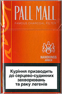Pall Mall Nanokings Amber(mini)